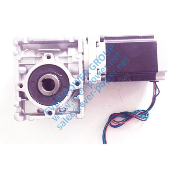 nema 23 worm gear