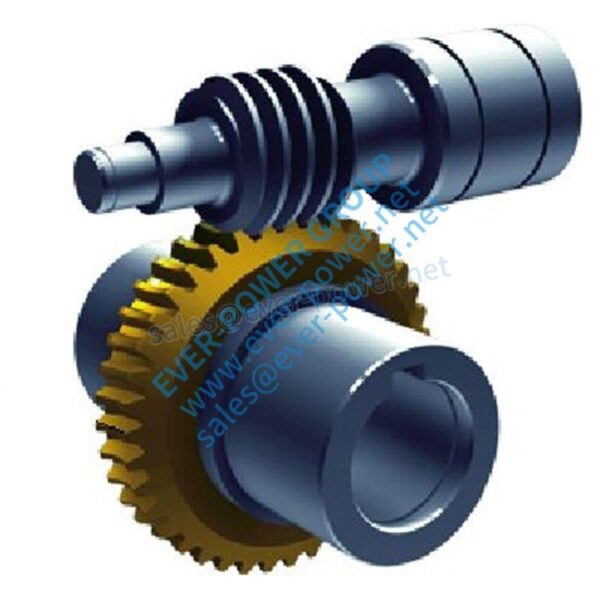 single start worm gear